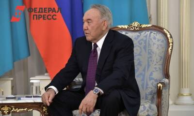 Нурсултан Назарбаев рассказал, куда он пропал