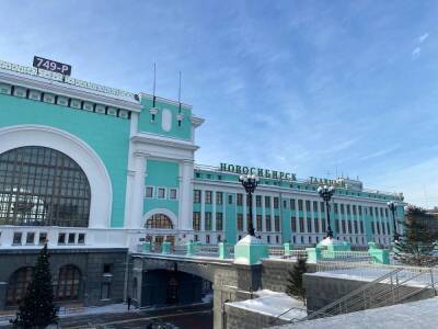 Свыше 5600 маломобильных пассажиров воспользовались услугой сопровождения на вокзале Новосибирск-Главный в 2021 году
