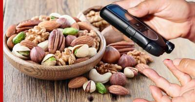 От высокого сахара и холестерина: о пользе орехов рассказали ученые