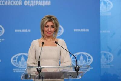 Захарова рассказала об угрозах, поступающих дипломатам РФ на Украине