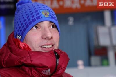 Иван Голубков завоевал четвертое золото чемпионата мира