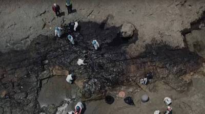 Извержение подводного вулкана в Тихом океане вызвало разлив нефти в Перу