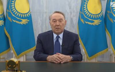 Елбасы нашелся: Назарбаев рассказал, куда исчез во время протестов в Казахстане