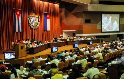 Парламент Кубы проголосовал за вступление в ОДКБ