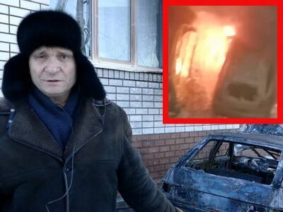 Семье депутата-коммуниста в Борисоглебске сожгли второй автомобиль за 4 года