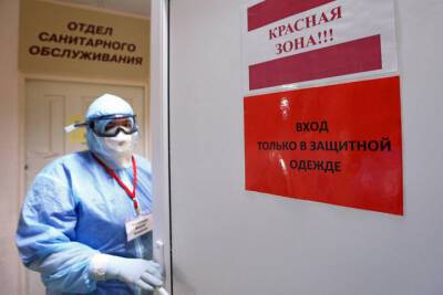 В Курской области за сутки умерли три человека с коронавирусом