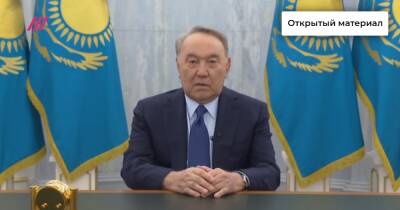«Напоминало ельцинское „я устал, я ухожу“»: казахский политолог рассказал, что стоит за обращением Назарбаева