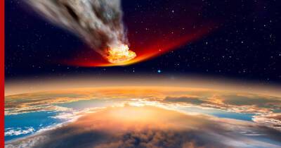 Обнаружен астероид с максимальным риском столкновения с Землей летом 2023 года