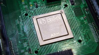 Эксперт оценил перспективы оснащения компьютеров процессорами «Байкал»