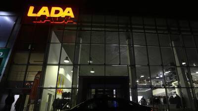 Продажи Lada в странах ЕС в 2021 году упали на 23%