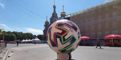 Россия планирует подать заявку на проведение футбольного Евро-2032