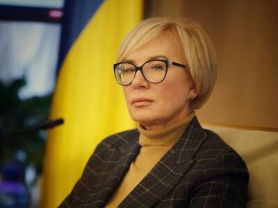 Украинцу Уткину, которого незаконно удерживают в ОРДЛО, нужно неотложное лечение – Денисова