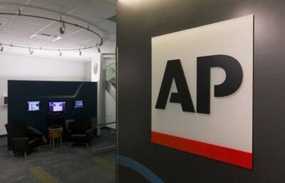 Associated Press будет продавать фотографии в формате NFT