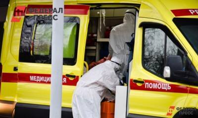 В Калининградской области выявили первые случаи заражения «омикроном»