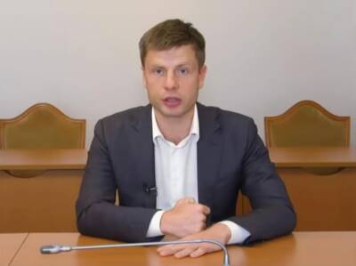 Гончаренко: Зеленский спешит отдать Коломойскому месторождения, заправки и заводы "Укрнафти"