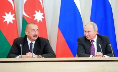 Путин посвятил Алиева в деструктивную линию Киева