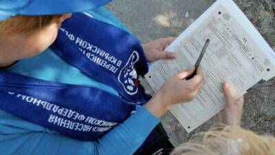 Росстат не успевает подвести итоги Всероссийской переписи населения в январе