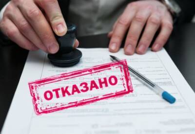 «Молдовегаз» везде отказ: банки не дают кредитов для расчета с «Газпромом»