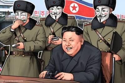 Северокорейские хакеры за 2021 год похитили $400 миллионов в криптовалютах