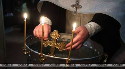 ФОТОФАКТ: Православная Церковь 18 января празднует Крещенский Сочельник