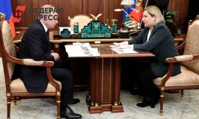 Министр культуры РФ рассказала Путину о возрождении уральского кино