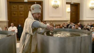 В Спасском соборе провели водосвятный молебен