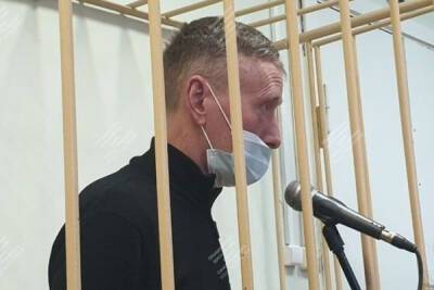Петербургский суд отказался выпускать из СИЗО владельца «Рив Гош» даже под залог в 30 млн рублей