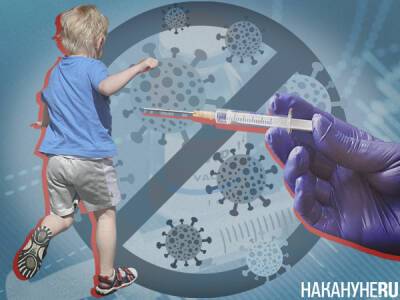 У ВОЗ нет доказательств необходимости бустерной прививки детей от коронавируса