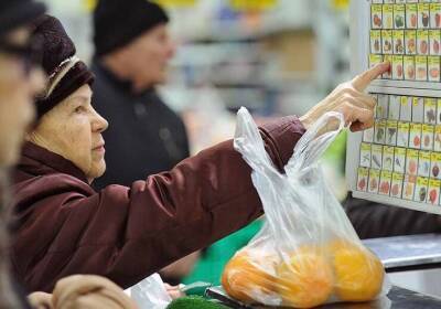 Рост цен в России установил новый рекорд с начала года