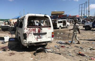 Теракт в Могадишо: четыре человека погибли, еще 11 пострадали
