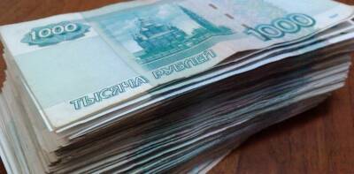 Росстат: средняя зарплата госслужащих в России в 2020 году выросла на 9,2%