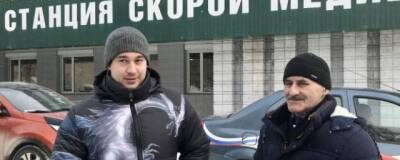 В Новосибирске фельдшер получил удар ножом, защищая на вызове врача
