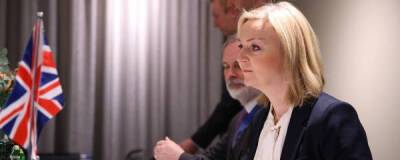 Глава британского МИД Трасс назвала прогрессом слова Шольца о СП-2 и Украине