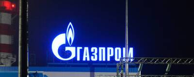 «Газпром» подал иск к компании PGNiG с требованием поднять цену на газ