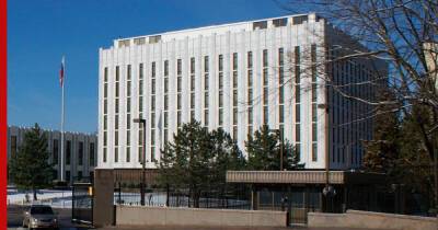 Посольство России призвало США отказаться от поставок оружия Киеву