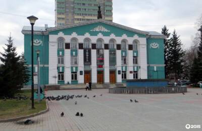 НГТИ купил помещения в здании ДК «Энергия» на Красном проспекте за 120 млн рублей