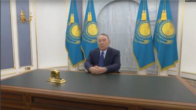 Назарбаев в видеообращении: конфликта в элите нет, я являюсь пенсионером