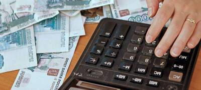 Бухгалтер организации в Карелии подменила счета, чтобы получить чужую зарплату в 82 тысячи рублей