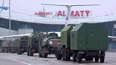 Аэропорт Алма-Аты возобновил работу в штатном режиме