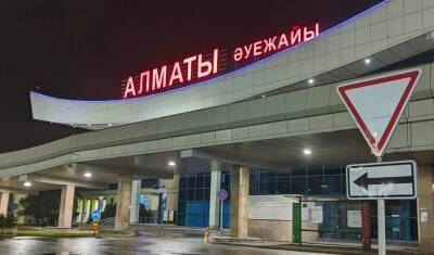 Аэропорт Алма-Аты возобновил работу