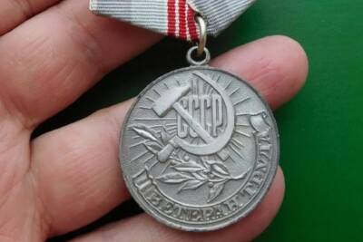Целых 20 рублей составила надбавка для ветеранов труда в Ярославской области