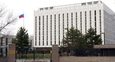Посольство России призвало США не подталкивать Киев к новым провокациям