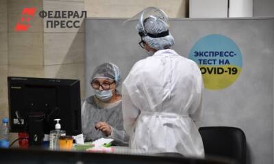 Что ждет россиян с положительным тестом на коронавирус в Таиланде