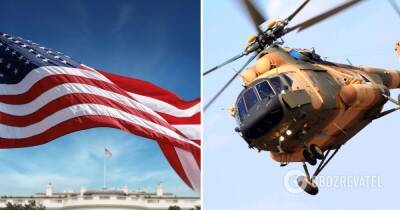 США передадут Украине 6 вертолетов, находившихся на вооружении армии Афганистана – СМИ
