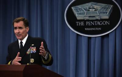 США предоставят Украине дополнительную поддержку - Пентагон