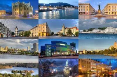 Стартовало голосование за выбор самого лучшего города Украины в 2022 году