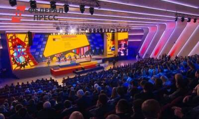 В Красноярске ждут отмены КЭФ-2022