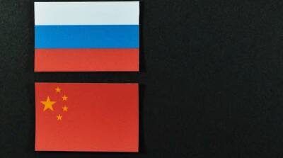 Tencent: Китай готов компенсировать потери России от блокировки «Северного потока — 2»