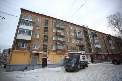 В Екатеринбурге ради дороги в новый район снесут жилые дома и рынок. Жители шокированы