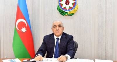 Азербайджанский кабмин развернëт борьбу с инфляцией: Асадов раздал поручения
